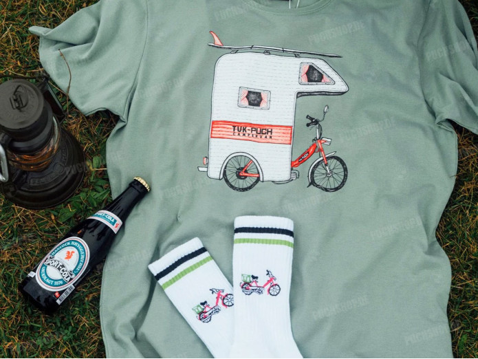 T-shirt Lakor "Tuk-Puch" Green bay (S-XXXL)
