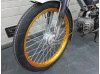 Puch Ratte