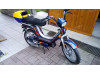 Puch Boss sammeln