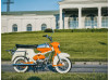 ★ PUCH DS50V/II ★